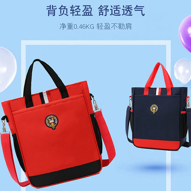 小学生补习袋儿童男女补习包辅导培训班背包时尚高颜值
