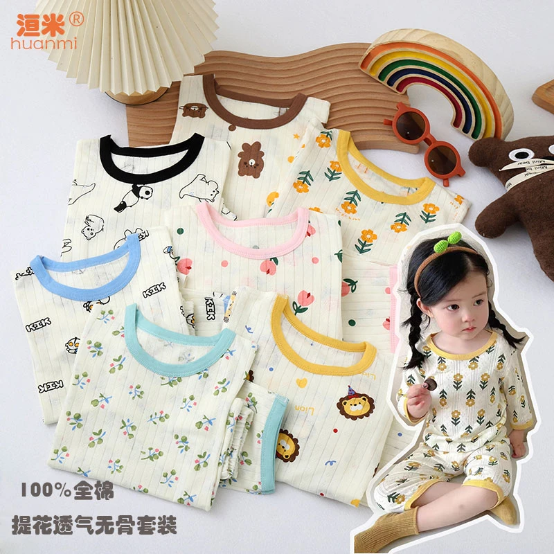 夏季儿童款睡衣7分全棉套装男童女童纯棉A类无骨宝宝提花薄款透气