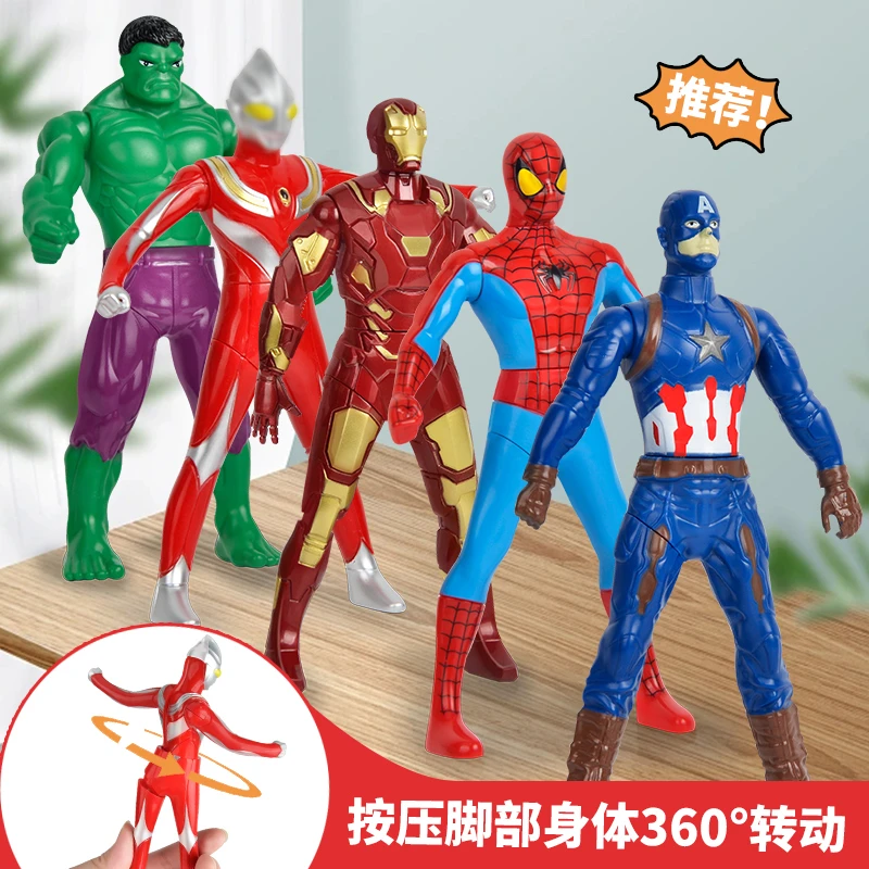 按压旋转360度旋转钢铁侠蜘蛛侠玩具蜘蛛侠儿童奥特曼绿巨人玩具