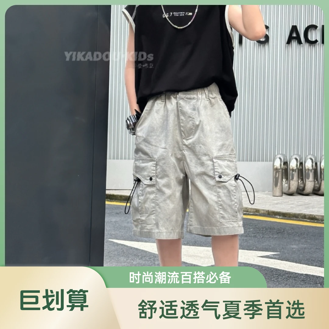 壹咔豆品牌儿童休闲裤中裤206273工装裤薄款洋气运动夏装宽松男童