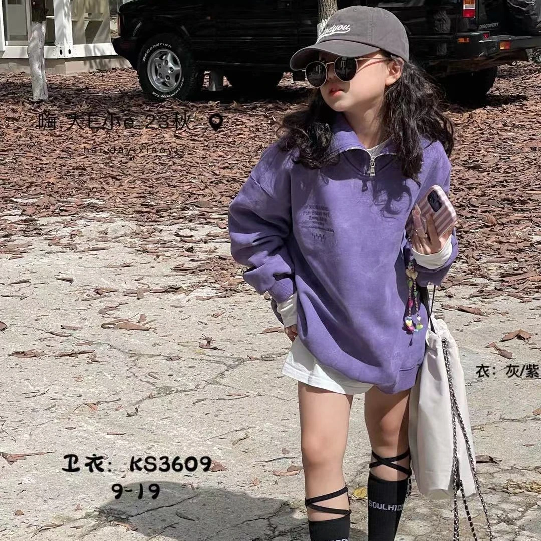 大E小e儿童3609洋气百搭长袖韩版翻领紫色上衣中大童春季宽松卫衣