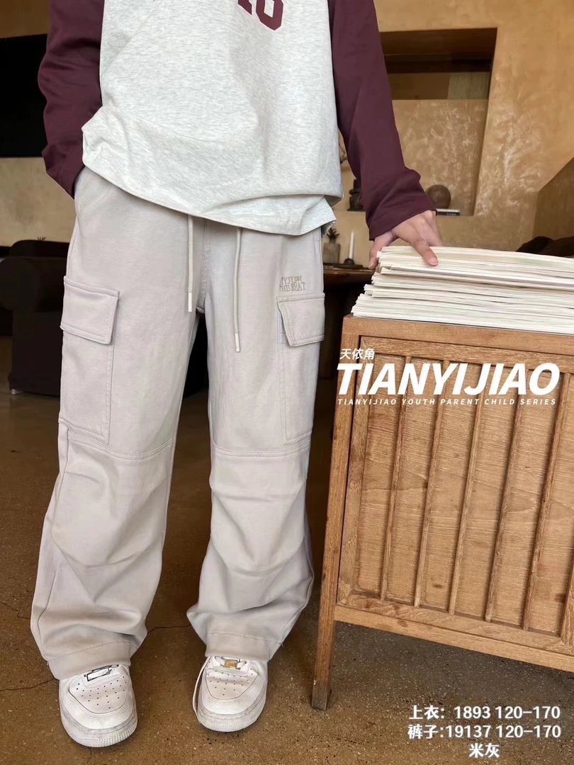 19137男童女童两用脚口工装裤字母中大童2024年春季新品休闲百搭