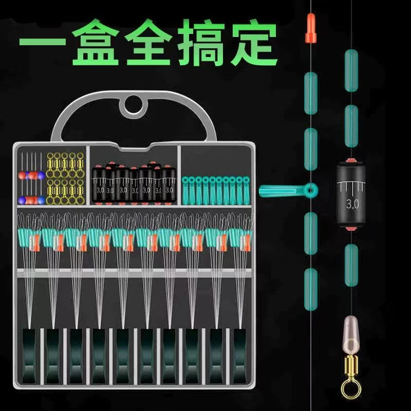 腾越钓鱼超紧太空豆特级硅胶超紧豆竞技套盒绑线专用套装