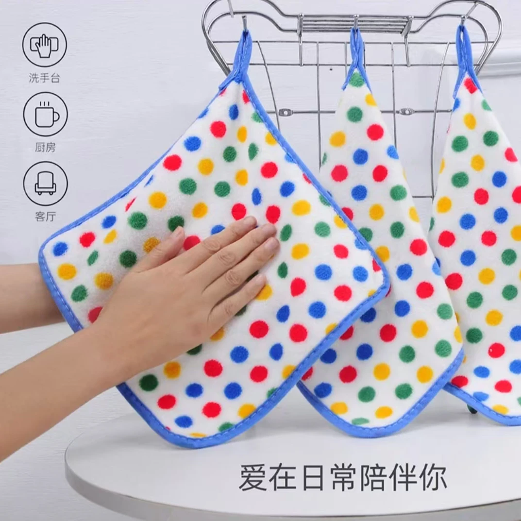 【超值10条】波点珊瑚绒抹布加厚强吸水可挂厨房洗碗家用带挂绳抹布