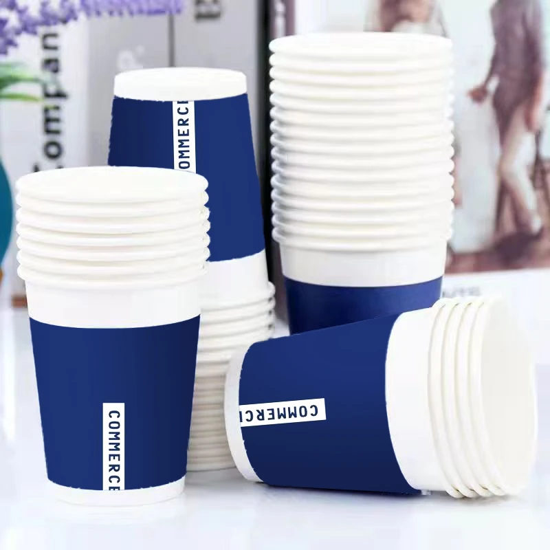 加大一次性纸杯商务加厚一次性杯子热饮杯婚庆家用商用一次性水杯