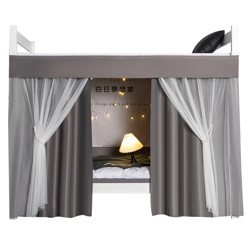 宿舍学生专用1.2高U型轨道下铺滑轨强遮光床帘围帘隔断