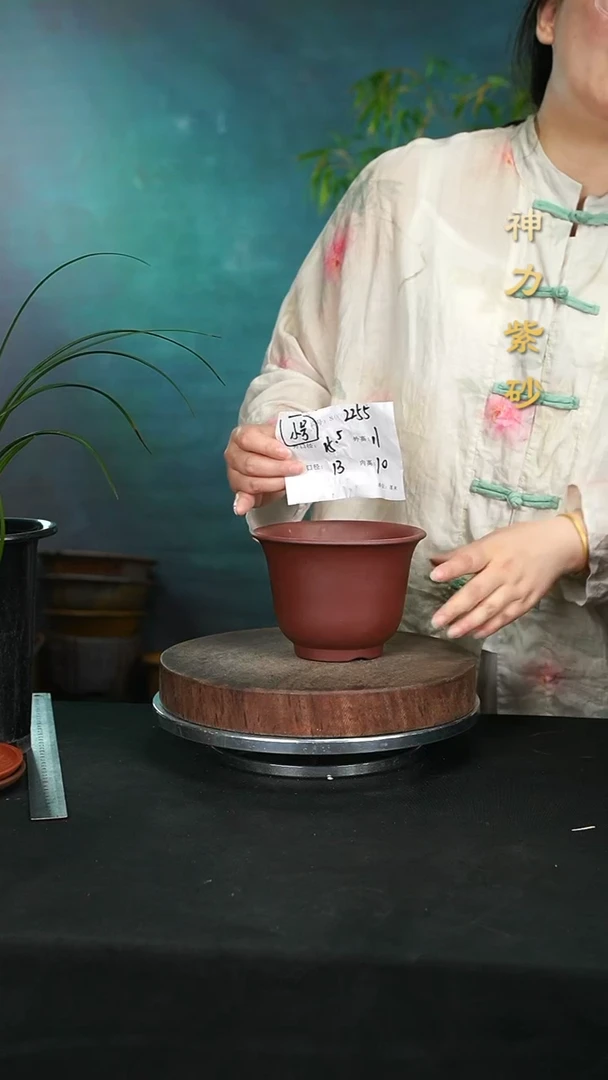 【闪购商品】紫砂花盆2255紫砂花盆^&