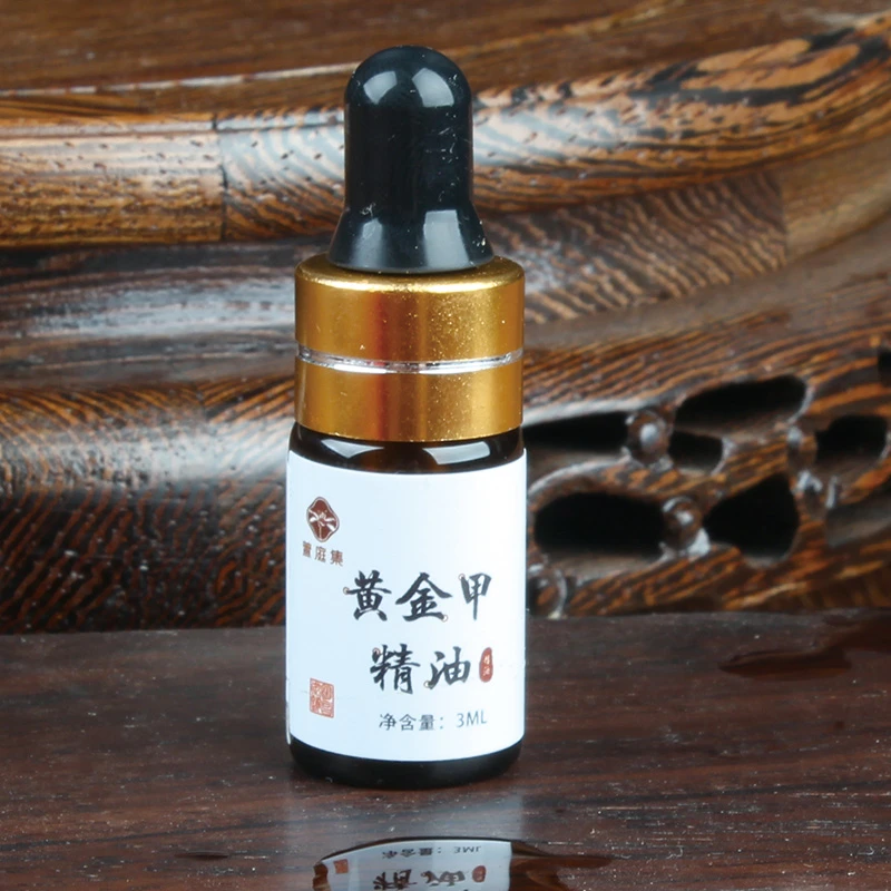 【鲍莉专场】黄金甲黄油内甲精油3ml