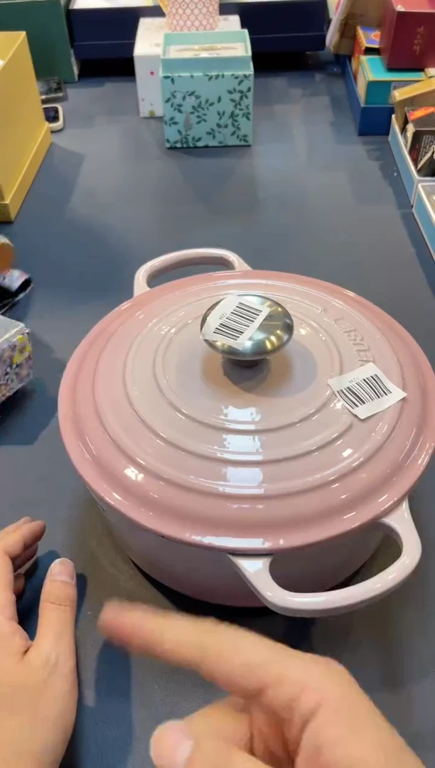 【闪购商品】碗SG4全场正品,京东包邮