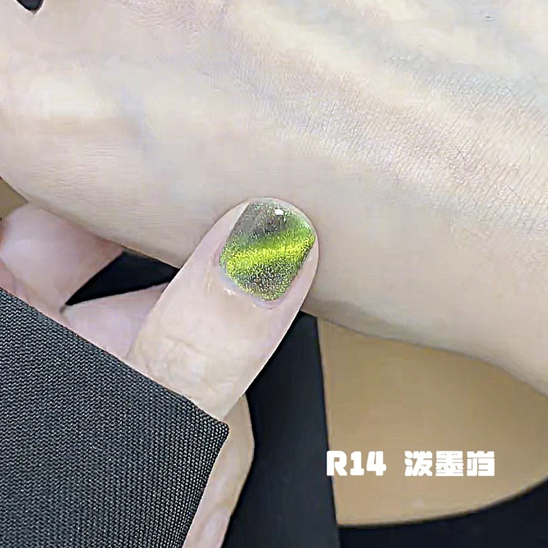 *【R02-R29】VCND灵动炫彩猫眼免烤快干持久2025秋冬指甲油