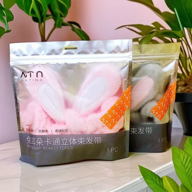 贝览得可爱发带洗脸束发带女立体兔耳朵洗漱束发化妆防湿