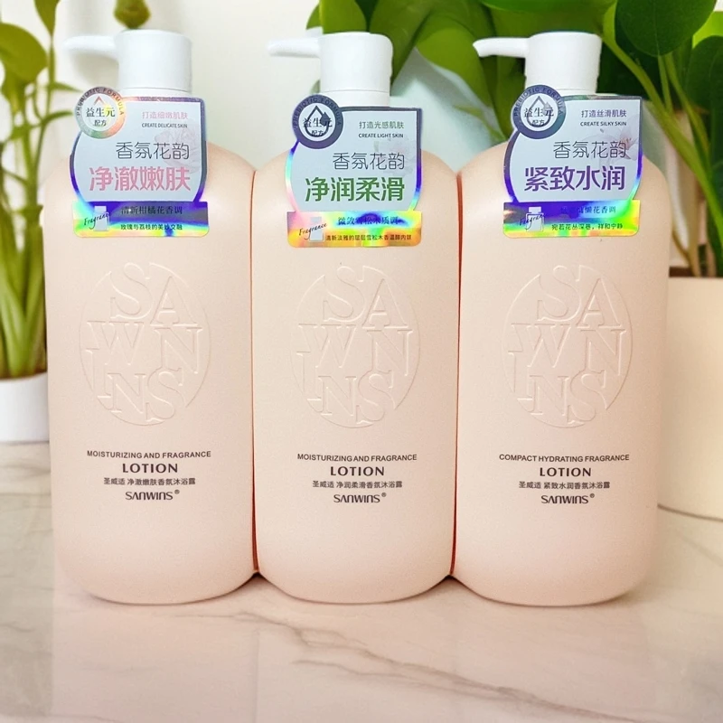 丝密生圣威适沐浴露香氛紧致花韵香水沐浴露嫩肤持久留香1000ml