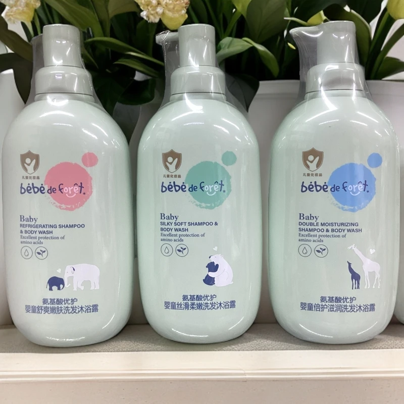 500ml小蝌蚪氨基酸优护婴童洗发沐浴二合一婴幼儿宝宝儿童