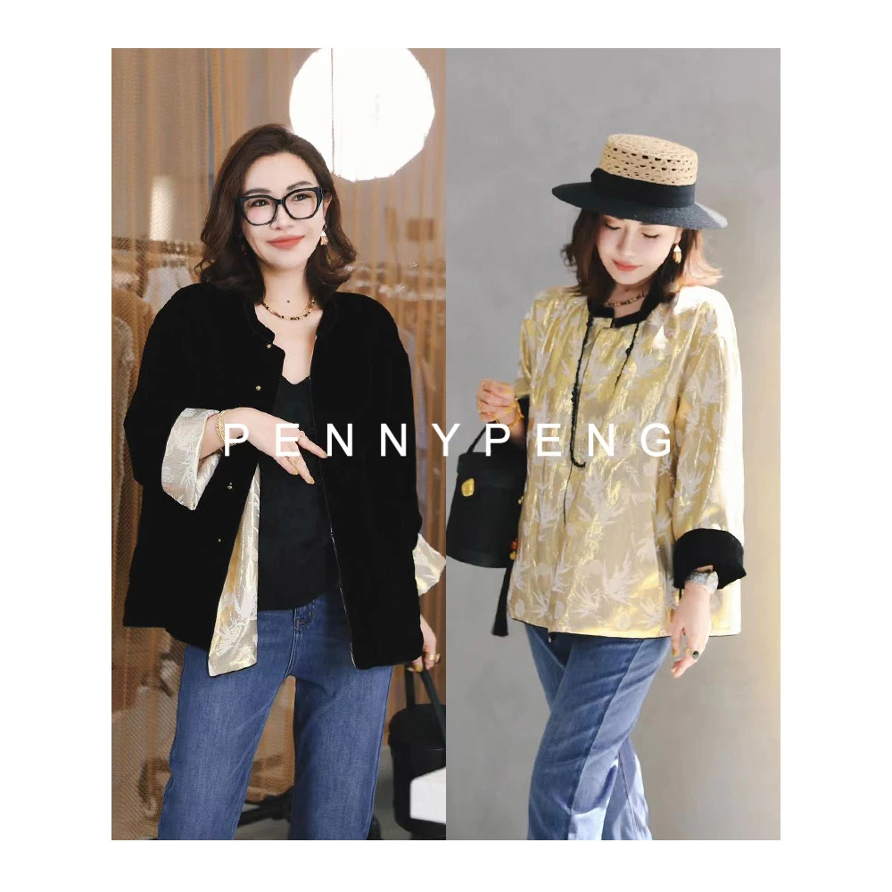 PENNYPENG夜色竹影早春时尚复古中式丝绒拼桑蚕丝提花双面穿外套