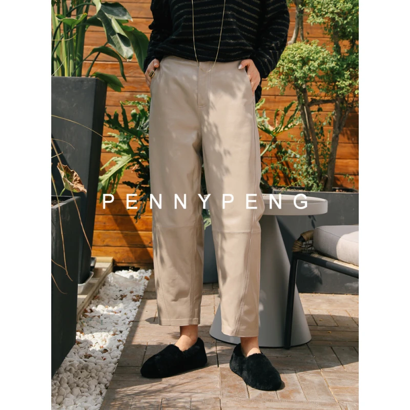 PENNG PENG 【经典在线】 灰色镰刀皮裤 DJ09086