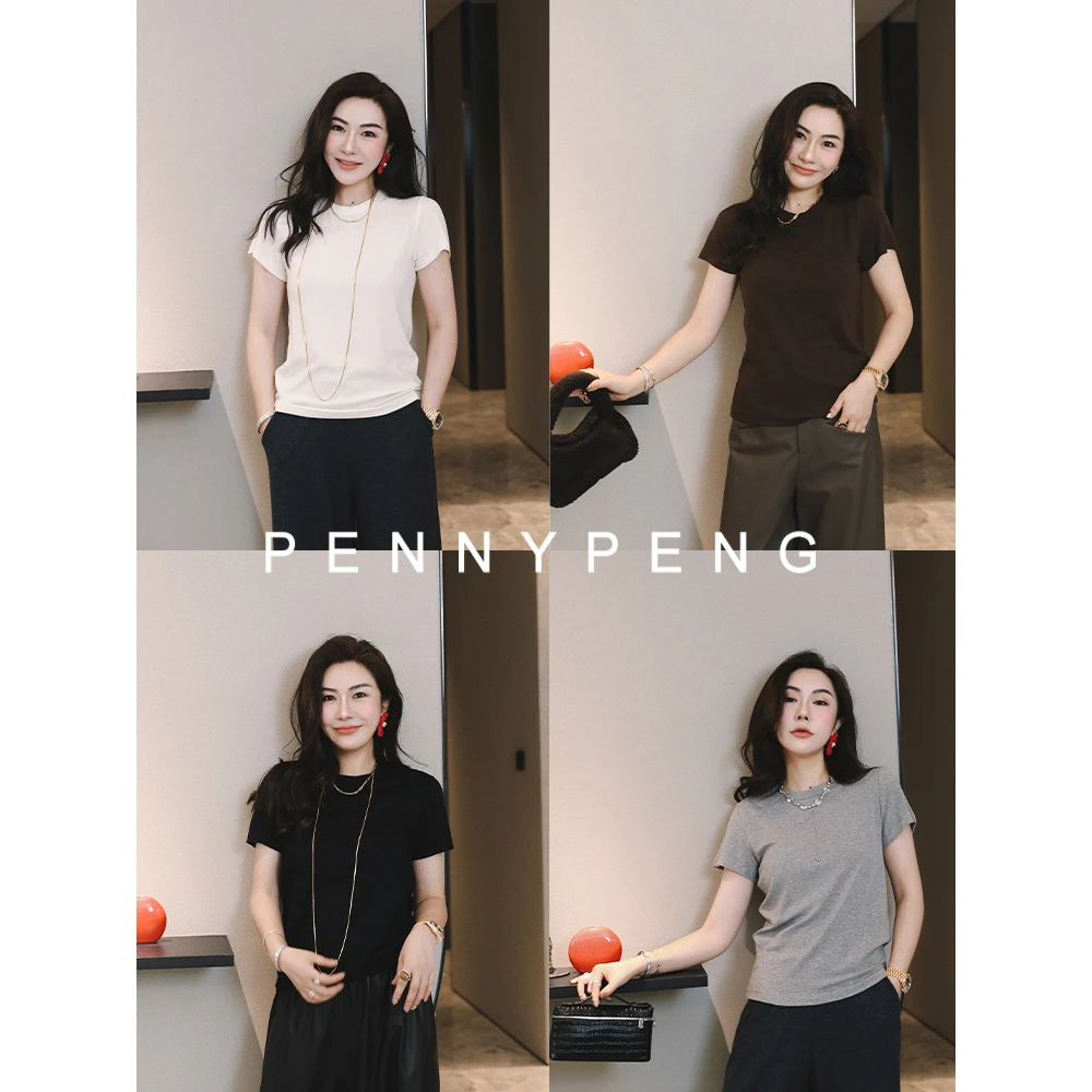 PENNPENG基础灵魂早春显瘦百搭时尚洋气高级气质四色气质磨毛短袖