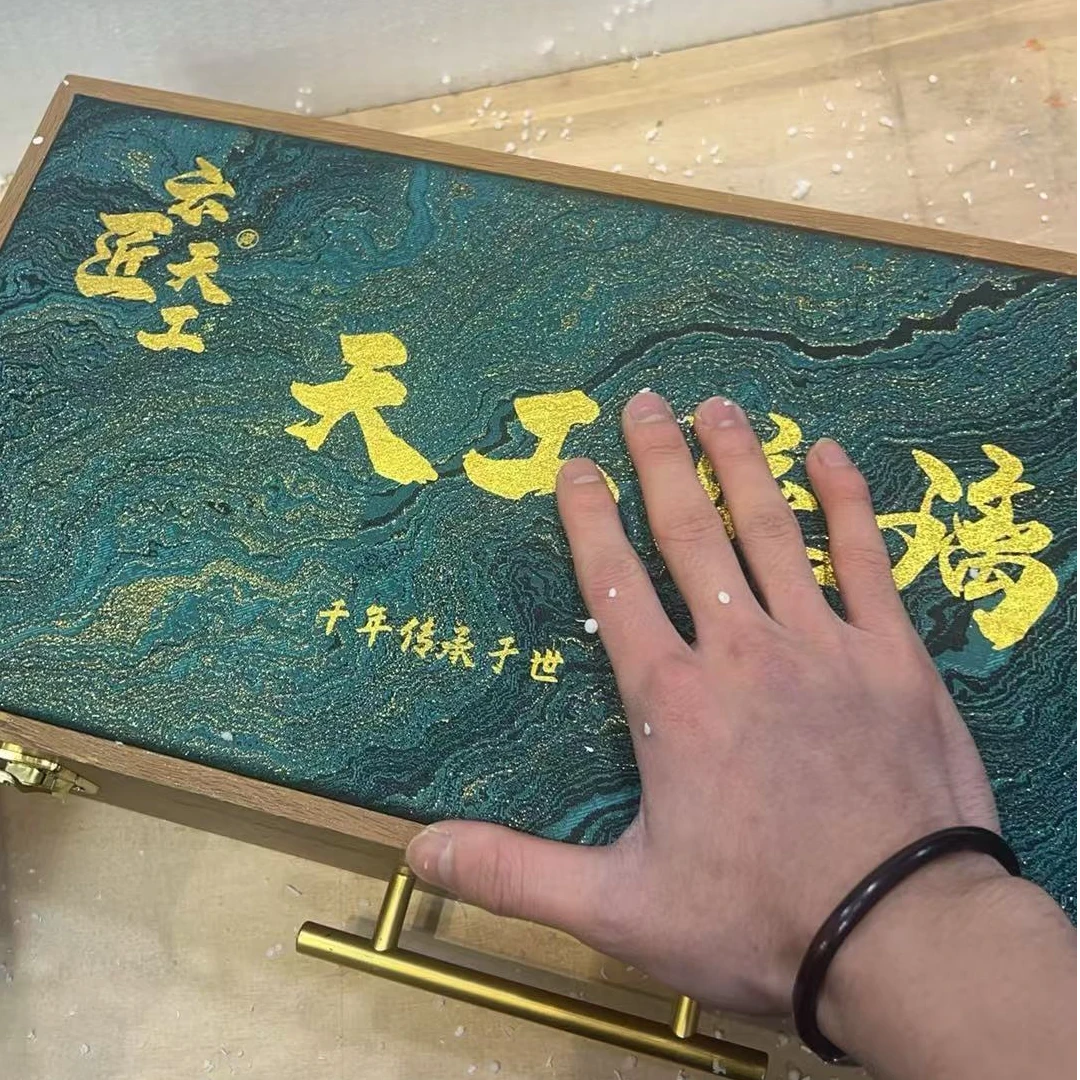 【闪购商品】1天工琉璃只此青绿扳指杯盖碗茶具套装