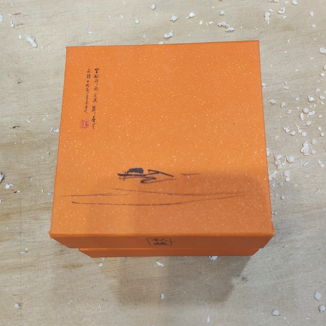 【闪购商品】青瓷隐雕平步青云祥云扳指杯（不带礼盒）