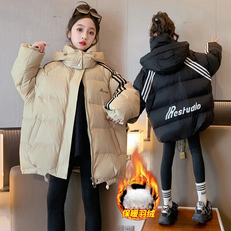 女童羽绒服2023新款洋气时尚外穿中长款加厚韩版保暖女童中大童潮