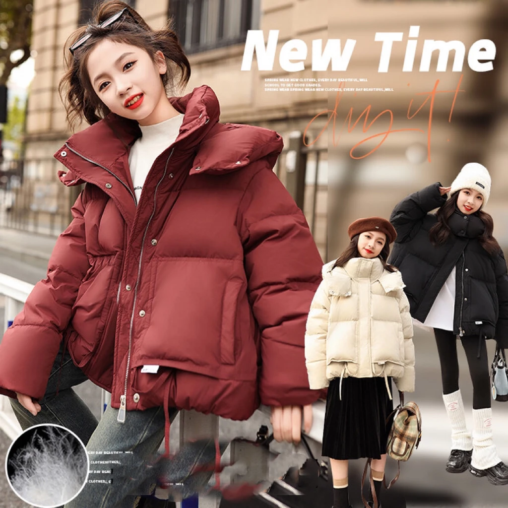 女童羽绒服2023新款儿童羽绒服洋气时尚保暖加厚休闲纯色中大童潮