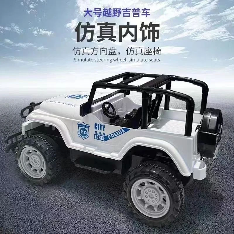 吉浦车，到手一个，款式随机，破损联系客服，居家日用专卖赞助