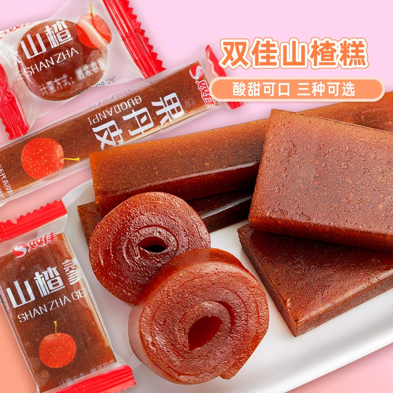 双佳山楂羹铁山楂果单皮独立包装果糕蜜饯休闲零食酸甜小食品