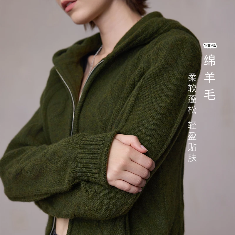 MSLAN100绵羊毛新款复古绞花针织开衫连帽小个子休闲外套 MGDW443