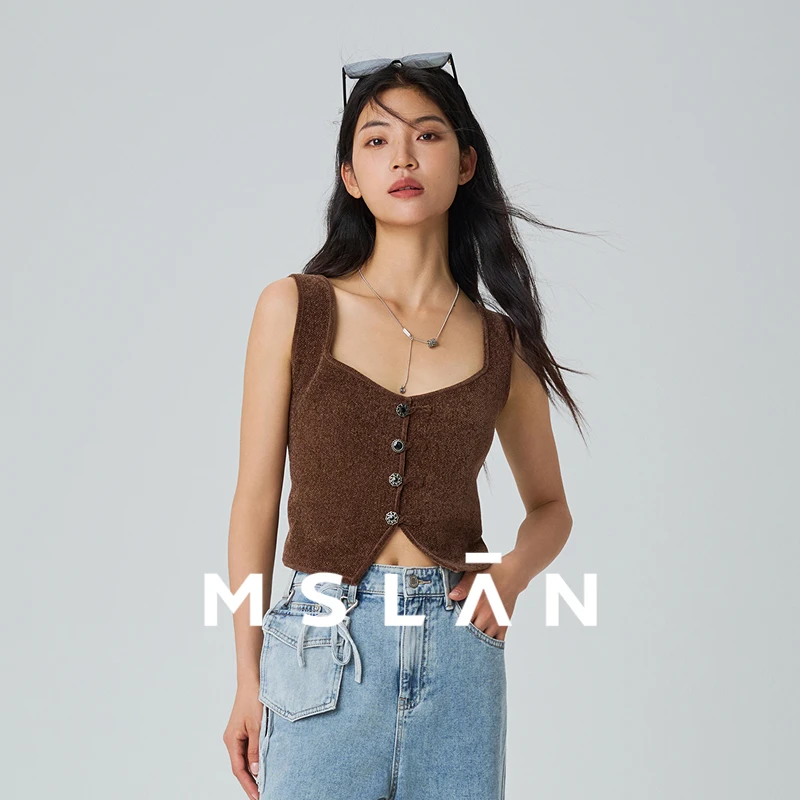 MSLAN【雪尼尔绒】春季时髦收腰显瘦百搭气质廓形胸衣马夹 MFCE2114