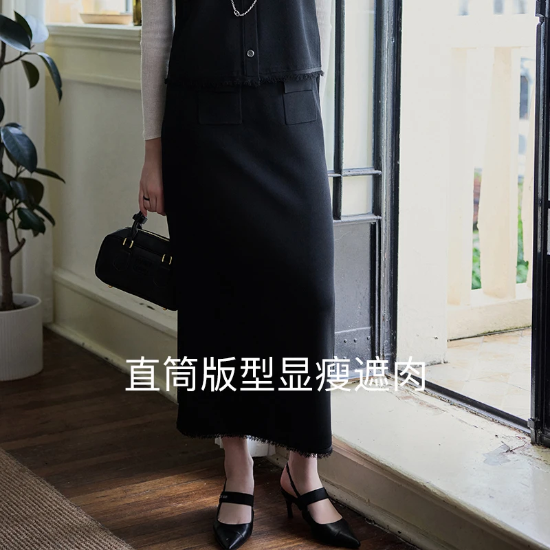 MSLAN千金小香风松紧腰毛边流苏直筒裙双口袋开衩半身裙女MGCQ495