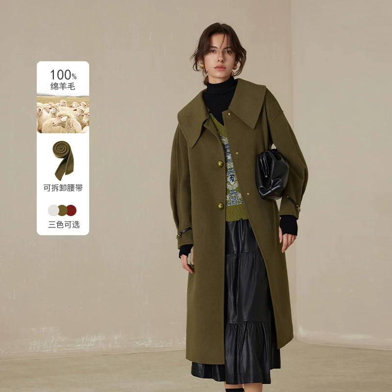 MSLAN毛呢外套气质时髦知识分子时尚新款秋冬羊毛设计女 MEDV3309