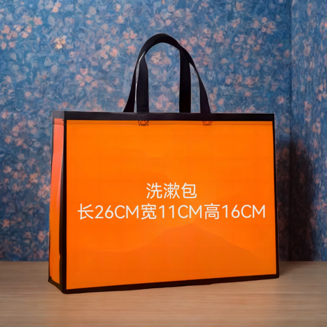 新款单肩斜跨女包8073