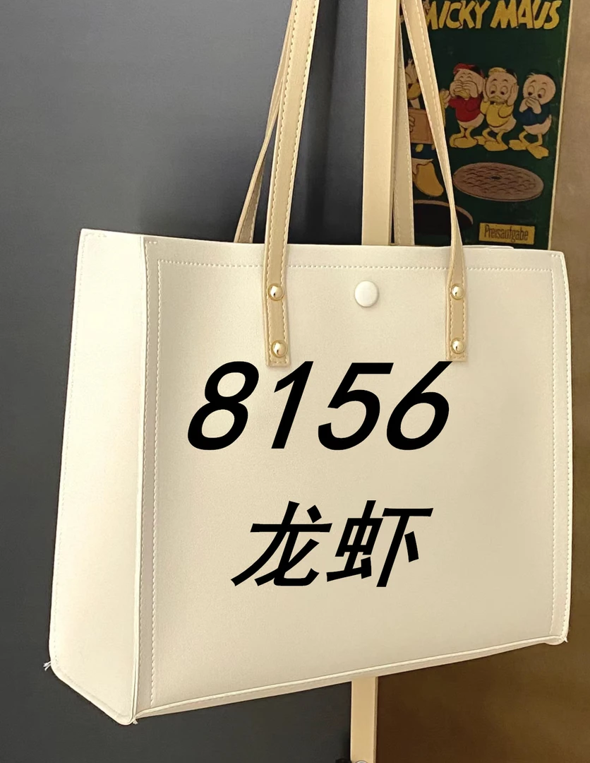 【8156】新款单肩斜挎龙虾包