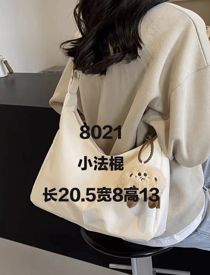 新款单肩斜挎小法棍包包8021