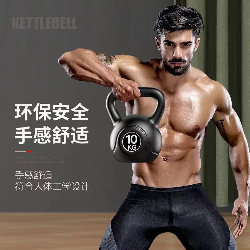 健身壶铃男女哑铃健身房专业提臀力量训练手臂深蹲硬式通用环保壶