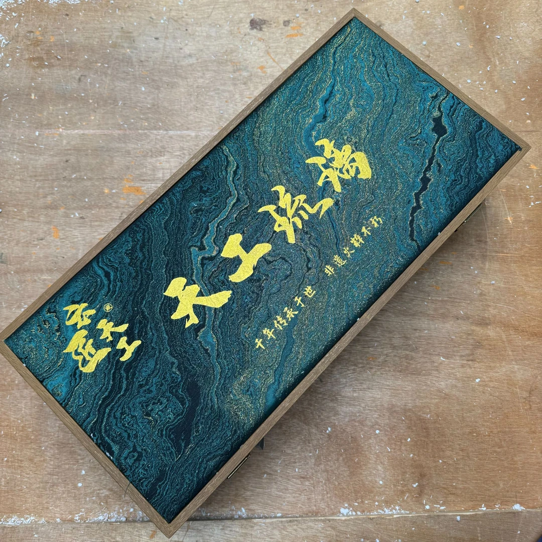 【闪购商品】云匠天工七彩扳指琉璃轻奢新中式家用创意