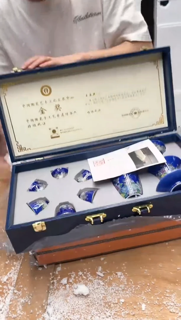 【闪购商品】其他@@@【闪购链接】精美茶具便宜卖了