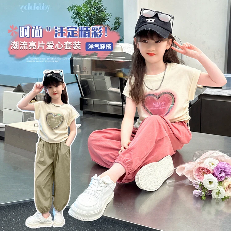 童装女童套夏装2025新款中大童儿童洋气时髦女孩夏款