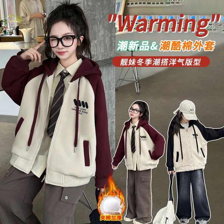 （冬款外套）女童棉衣冬款外套加棉2025新款秋装网红中大童儿童装