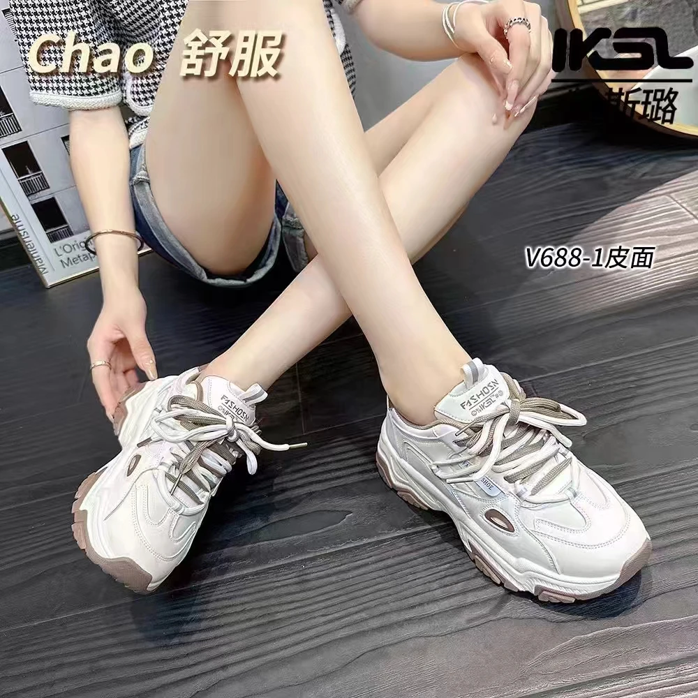 小施家高品质秋冬皮面百搭老爹鞋688（跟高4.5）