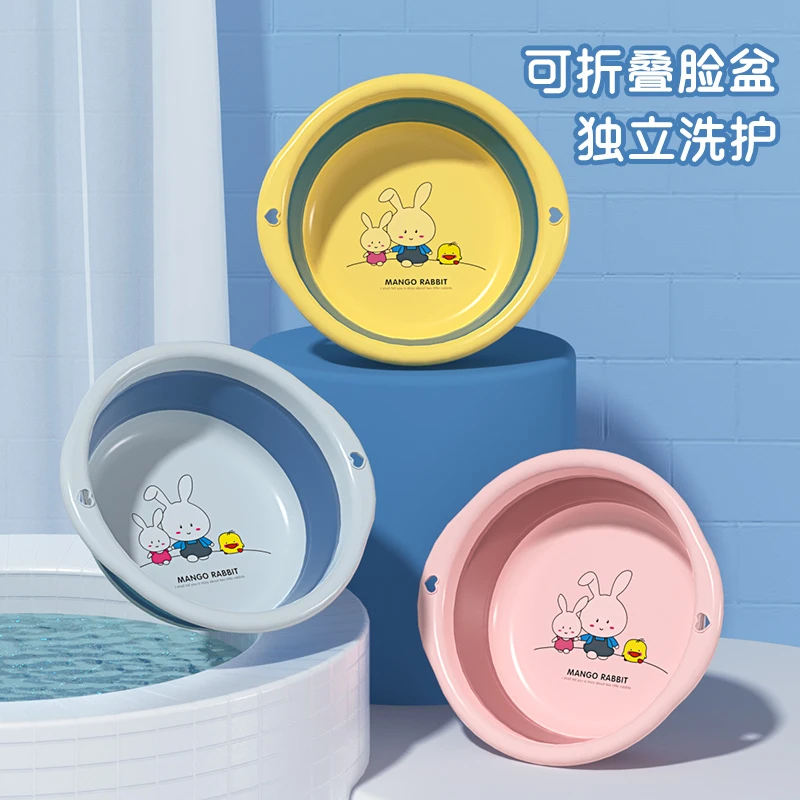 折叠洗脸盆新生儿折叠盆大号脸盆婴幼儿小盆子家用洗护盆泡脚套装