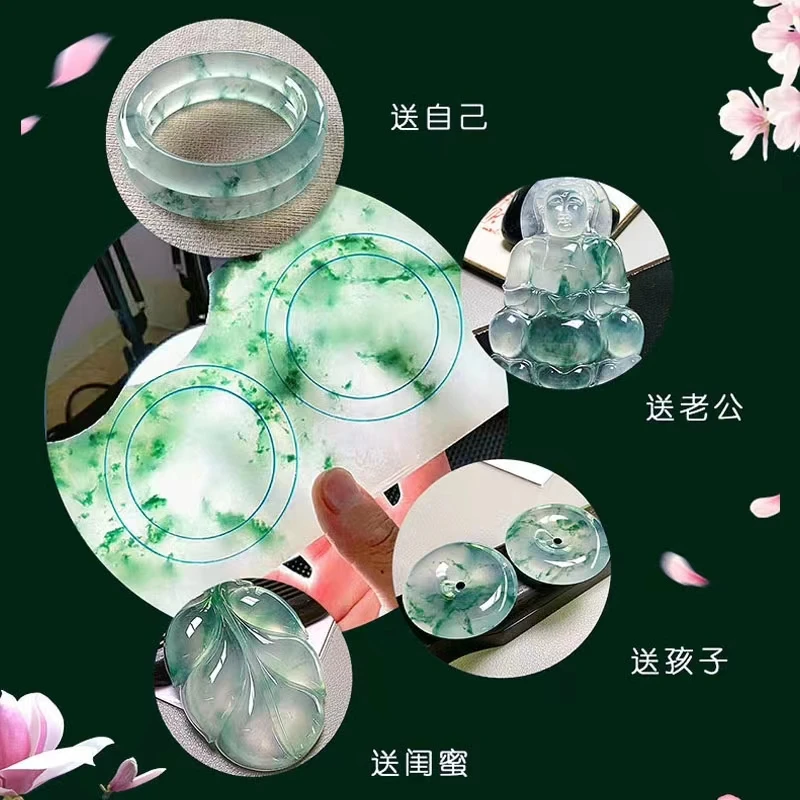粉丝定制手镯买家秀-展示图勿拍