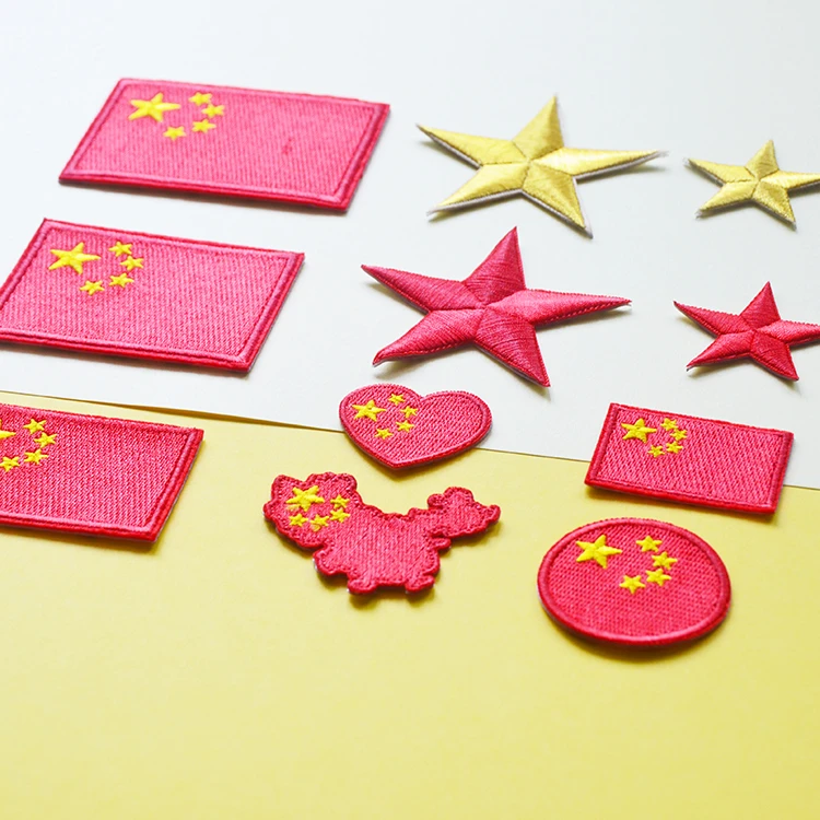 创意中国制造自粘布贴刺绣贴包包裤子补丁贴爱国旗LOGO图案贴布