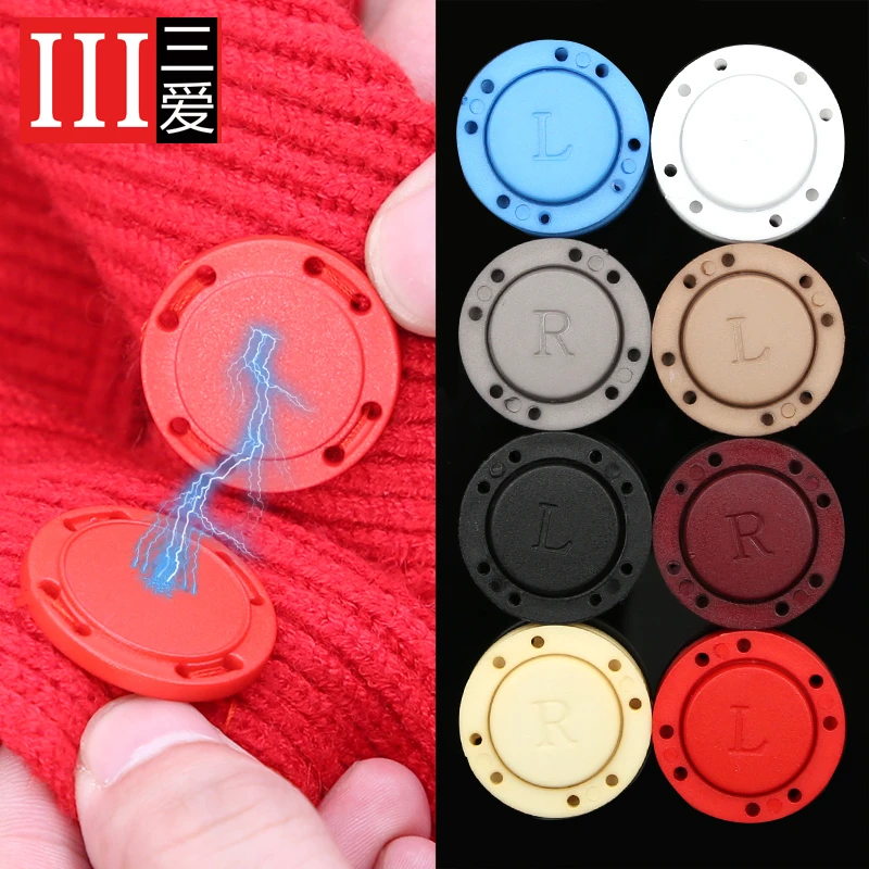 磁铁暗扣隐形大衣子母扣磁吸扣子圆形百搭男女上衣风衣毛衣小按扣