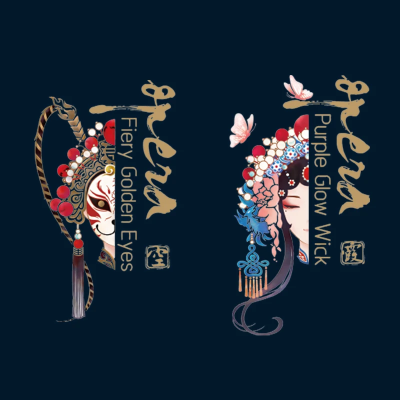 卫衣烫画贴衣服裤子布贴情侣T恤国潮图案贴花中国风装饰补丁贴大