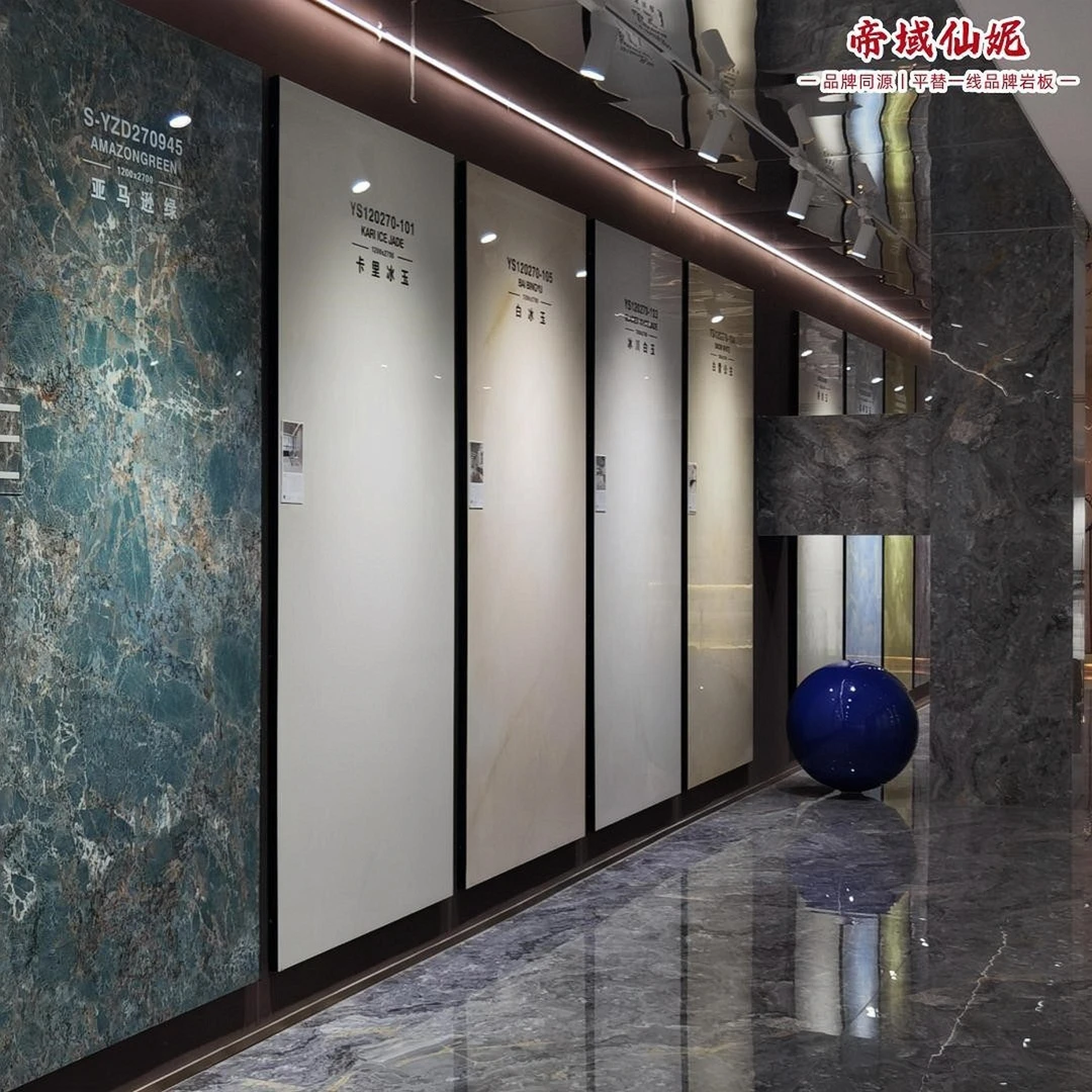 广东岩板1200X2700大理石山水画背景墙潘多拉电视背景墙亚马逊绿