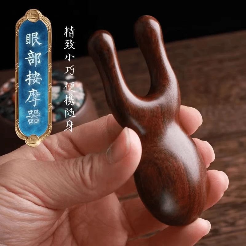 【厂家直销】檀木 按摩器 眼部 面部 耳刮梳 拨筋棒 护眼利器C88