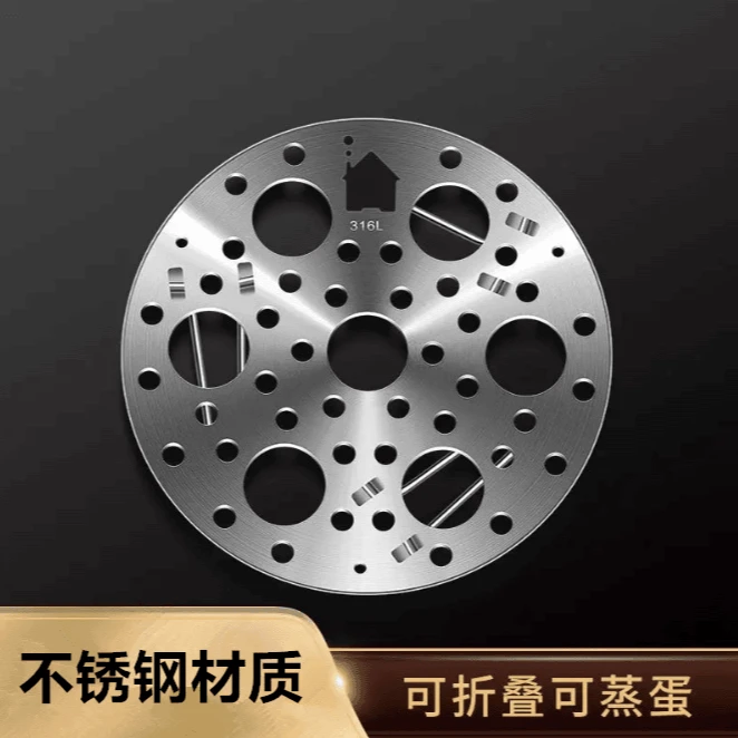 不锈钢蒸架家用蒸蛋架多功能隔水蒸菜架子高矮脚锅架蒸笼篦子Y66