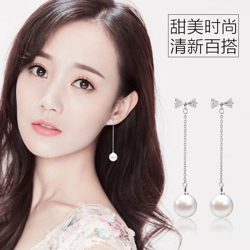 925银合成锆石耳饰 锆石耳钉珍珠流苏气质耳环耳饰轻奢百搭修饰脸