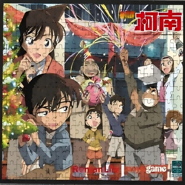 多功能生活百货！