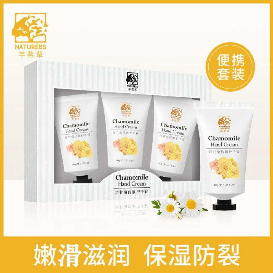 凡士林洋甘菊护手霜套盒 秋冬防干裂滋润保湿小巧便携平价好物